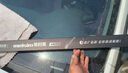 美时美（meisim）净驰雨刮器/雨刷器/雨刮片 奥迪A6L 19至23款原厂原装25/20对装 实拍图
