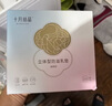 十月结晶防溢乳垫超柔立体一次性超薄透气哺乳期防漏乳贴100片 实拍图