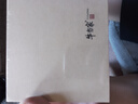 牛当家真皮皮带男牛皮腰带针扣头层牛皮1101 黑色生日礼物 105-110cm 实拍图