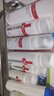 屈臣氏薇诺娜极润保湿乳液 补水滋润敏感肌 新旧包装随机发 50g 实拍图