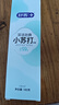 舒客小苏打牙膏含氟防蛀去渍美白3支共480g青柠薄荷洋甘菊新老随机发 实拍图