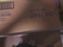 雀巢（Nestle）超启能恩 较大婴儿配方奶粉 2段 （6-12月龄适用）850g 实拍图