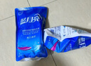 蓝月亮洗衣液袋装亮白增艳1kg*5袋 薰衣草香 洗衣液补充装 护色增艳 实拍图