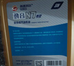五羊-本田（WUYANG-HONDA）国四摩托车机油骑式车踏板车机油（SJ 10W-30) SJ-10W-30 0.6L 1瓶 实拍图