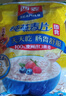 西麦即食燕麦片1000g袋谷物代餐营养早餐无额外添加蔗糖 实拍图