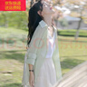 宝格妍甜美雪纺衬衫防晒衣开衫薄款女吊带裙外搭罩衫夏季披肩冰丝小外套 浅浅绿 M 95-105斤 实拍图
