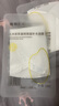 植物主义准孕妇面膜准孕妇可用哺乳期护肤品补水保湿天然哺乳期怀孕期 大米原浆滋润补水面膜（12片） 实拍图
