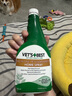 维倍思VET'S BEST绿十字环境清洁喷剂宠物环境驱虫驱蚊500ml犬猫通用 实拍图