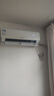 海尔（Haier）京筠 1.5P挂机一级能效 KFR-35GW/J200-1套机 以旧换新 国家补贴 实拍图