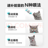 卫仕营养膏120g*4 宠物狗狗猫咪幼犬营养膏微量元素维生素鱼油怀孕金毛泰迪 犬猫通用 实拍图