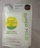 惠润（SUPER MiLD）绿野洗发露替换装400ml 0硅油洗发水京东自营 实拍图