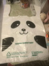 美丽雅背心垃圾袋40只加厚2.3丝白色熊猫52*55cm抽取式特大号包装塑料袋 实拍图