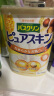 巴斯克林多功能滋润香体磨砂膏去角质浴盐乳木果油600g日本进口 实拍图