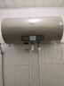 万家乐电热水器60升 国家补贴20% 一级能效 3000W速热 8倍水量全家够用 储水式【睿能】D60-FY2 实拍图