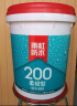 雨虹防水雨虹防水 雨虹200柔韧型 厨房卫生间防水涂料 墙地面通用9KG 实拍图