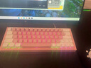 IQUNIX EZ60 EZ63旗舰电竞磁轴键盘铝合金CNC磁玉轴无畏契约铝厂 EZ63-梦幻粉 磁玉Pro轴 实拍图