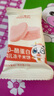 不二宝贝婴幼儿冻干米饼水果味20g6月+宝宝零食无添加辅食磨牙棒溶豆饼干 实拍图