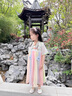 迪士尼童装汉服女童连衣裙夏季公主裙儿童裙子中国风古装襦裙六一表演服 花朵流苏粉色 100 尺码2~3岁【 90-100cm】cm 实拍图