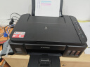 佳能（Canon）G3800可加墨彩色喷墨学生打印机  无线家用 作业/照片打印 大印量  打印复印扫描多功能一体机 实拍图