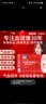 麦金利当归黄芪铁颗粒 补铁补血改善贫血 调月经虚胖缺铁贫血 补血颗粒 【周期滋补养颜】 8袋*3盒 麦金利当归黄芪颗粒 蓝帽认证当归黄芪铁片-改善贫血 实拍图