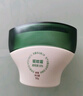 蕉下（beneunder）驱蚊霜避蚊胺50g户外长效驱蚊膏野外随身防蚊蜱虫蠓虫神器XX004 实拍图