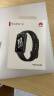 华为（HUAWEI）手环10 标准版 曜石黑 智能手环专业睡眠分析情绪健康心率监测运动手环华为手环9升级 实拍图