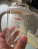 贝亲（Pigeon）自然离乳 PPSU重力球吸管奶瓶 双把手 240mL  6月以上 AA252 实拍图