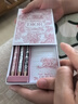 迪奥DIOR 迪奥小姐花漾淡香水100ml花香留香香氛礼盒 生日礼物送女生 实拍图