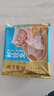 广州酒家利口福 黑金虾饺200g*2袋 16个 儿童早餐 早茶点心 冷冻食品 实拍图