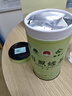 日照绿茶2025新茶碧螺山无公害浓香型板栗香一级250g口粮茶桶装山东特产 实拍图