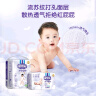 安儿乐（Anerle）小轻芯纸尿裤XL70片(12-17kg) 超薄透气【品牌直供 安心品质】 实拍图