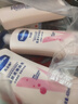 凡士林美白焕亮身体乳400ml 烟酰胺保湿修护滋润持久留香 男女士通用 实拍图