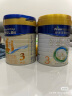 美素佳儿（Friso）皇家幼儿配方奶粉3段（1-3岁幼儿适用）800g*3 乳铁蛋白 (新国标) 实拍图