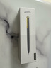 联想(Lenovo)录音笔B628 32G智能笔形高清远距降噪便携录音器 学习培训商务会议采访 实拍图
