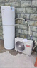 海尔（Haier）智家出品Leader 空气能热水器家用200升热泵包安装变频一级能效节能电辅热R32冷媒 LKF200-PF7U1 实拍图