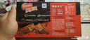 雀巢（Nestle）脆脆鲨【虞书欣推荐】威化饼干巧克力味24条446.4g抗饿解馋小零食 实拍图