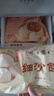 富春包子礼盒6袋/1.82kg 36只扬州特产菜包笋肉包三丁包子年货礼盒 实拍图