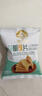 【*热销百万】襄王妃花椒馍片麻辣味20g烤馒头片香酥脆椒香味馍丁 麻辣味20g（活动款） 4袋*划算装 实拍图