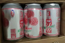 宏宝莱荔枝味汽水经典碳酸饮料330ml*12罐东北老汽水怀旧果味饮品 实拍图