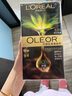 欧莱雅（LOREAL）【屈臣氏】巴黎欧莱雅臻萃精油染发无氨 包装随机发 4.0墨羽黛棕 172g*1盒 实拍图