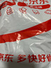 361°裤子夏季男防晒休闲运动裤跑步宽松九分裤直筒裤652414704H-2 实拍图