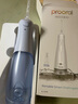 博皓（prooral）电动冲牙器家用洗牙器水牙线冲洗器牙齿清洁器洁牙器牙结石牙缝牙垢去除工具正畸呵护 大水箱版F42 柔雾蓝| 一模式多力度| 300ml水箱 实拍图