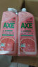 斧头牌（AXE）西柚护肤洗洁精1.18kg*2瓶 除腥辟味不伤手新老包装随机发货 实拍图