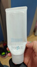 芙丽芳丝（Freeplus）洗面奶男女士氨基酸洁面乳100g 实拍图