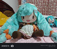 bilibilisega VOCALOID 初音未来 Preciality系列 毛绒玩偶fufu 雪未来2024（大fufu）赠独家特典 实拍图