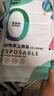 JAJALIN一次性四件套床单被套枕套一次性旅行用品隔脏睡袋酒店床上用品 实拍图