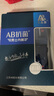 AB【2条】ab内裤 薄款弹力棉印花抗菌男士透气平脚裤Y503 颜色随机 2条 XL 实拍图