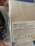 努比亚红魔65W氘锋氮化镓多口充电器套装Type-C快充头20WPD苹果16三星macbook笔记本配100W数据线 半透 实拍图