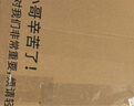 好奇（Huggies）铂金装纸尿裤S96片(4-8kg)新生儿小号婴儿尿不湿小桃裤裸感超薄 实拍图