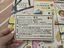 阿布巴布TPR闪卡幼儿园宝宝零基础英语启蒙开口神器指令卡有配套打卡课程 【11盒】两盒TPR+两盒场景+七盒认知 实拍图